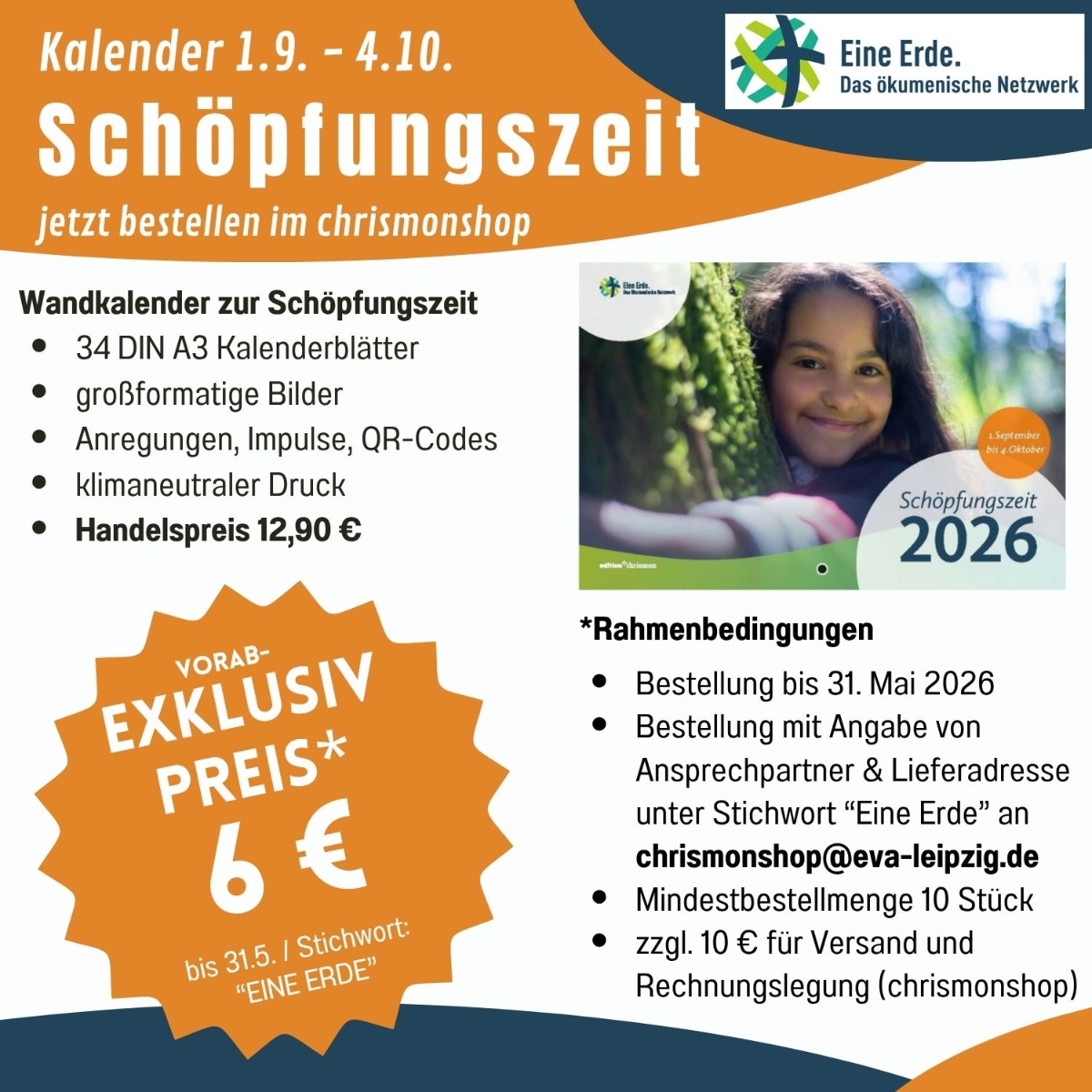 Exklusivpreisaktion für alle Mitglieder unseres Netzwerkes!